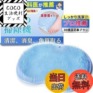 yzy畆Ȉ㐄EzSOMOTO tbguV 􂢃}bg ̓ }bT[W R pPA _炩  L C {fBuV 3D̍\ zՕt ~ Ǌ| tbN