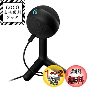 yzLogicool G Q[~O}CN YETI ORB RfT[}CN G-YETI-ORB-BK Xg[~OzM mCYy RGB LIGHTSYNC USB BLUE VO!CE PC MAC Q[~O }CN  ubN RfT[ windows 