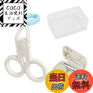 yzhappykau R^NgYp⏕ 2Zbg \tgR^Ng ͂ }c[ ͂ JR   Y O ዾNbv܂Ԃ