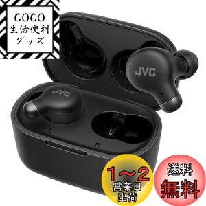 yzJVCPEbh JVC HA-Z251T-B CXCz Bluetooth Ver5.3 mCYLZO O捞݋@\ }CNt ő28ԍĐ ^ y hH IPX4 x[h e[N u