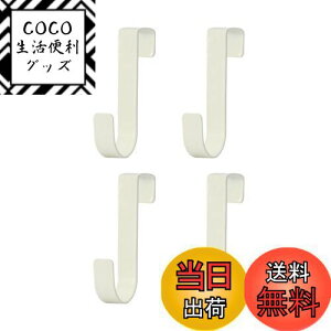 yzharukita tbN hAtbN StbN S~܃nK[ |tbN hAnK[tbN tȒP 4Zbg zCg