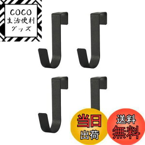 yzharukita hAtbN StbN S~܃nK[ |tbN hAnK[tbN tȒP 4Zbg ubN