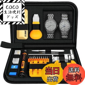 yzJOREST 2024N̐VrvHZbgAdr A W OAv C LbgAv xg Av oh Av ł񂿌Av Av I[vi[Av h