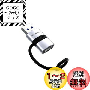 yzUSB 3.0 Type-C ϊA_v^y2024VozQC 3.0 3A }[d - 5Gbpsf[^] - h~VRoh݌v - USB C ϊA_v^ CA for PC, MacBook, iPad, iPhone 16 15 14 13 12 11, Galaxy 