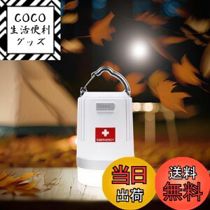 yz^ [d LED 11200mAhobe[ X}z[d hЃObY Type-C [d hЃZbg hЗpi p d΍ [dLEDhЃ^ hЖhƃ_CNg