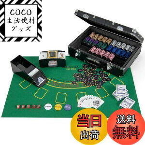 yzBestBuy |[J[`bv |[J[Zbg  `bv600 `bvZbg JWm`bv JWmQ[ JWmZbg ubNP[X&J[hV[&J[hVbt[ g&