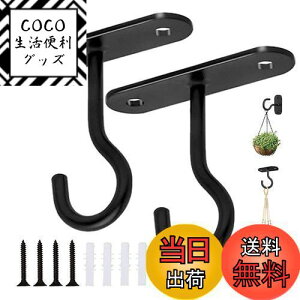 yz5WYOUKE V tbN ݂艺 J ݂tbN ω׏d15kg 6.4cm ΍p{[h Ǌ| stbN ڗȂ Ɩz e  2Zbg lW/vX`bNg