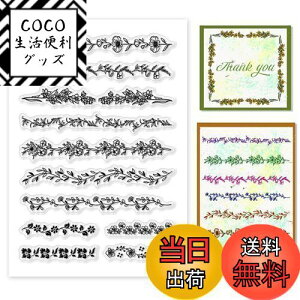 yzPH PandaHall NAX^v A gX^C  p^[ VRX^v S 蒠p AeB[N NtgJ[h 莆 fR[V J_[ Ao