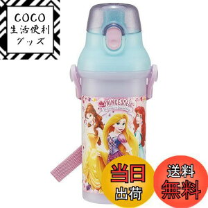 yzXP[^[(Skater)  fBYj[ vZX 24 480ml qp R vX`bN qɗD y { PSB5SANAG-A