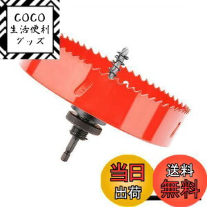 yzz[\[ (ZpVN)oC^ hrbg dhc[ ؍ނ̌  SA~΍p{[h vX`bN PVC DIY E؍풼a(150mm)