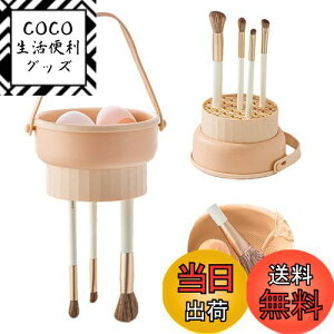 yzaninako CNuVN[i[ CNuVEE[ 3in1 CNuVZbg CNuV  L ptN[i[ X|WN[i[ ܂肽 u V