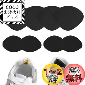 yzC  C  Xj[J[ CƕC ƏC pb` CC C  C  C ƕC CƏC Lbg CƕC V[YƕC 