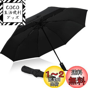 yzprezonP ܂肽ݎP J ^b` lXȗl Y fB[Y 䕗Ή ~J΍ y  肽ݎP xOXt@Co[ rbOTCY Jp [|