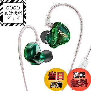 yzYinyoo Ji^ Cz L Cj^ TKZK TK01 CC[ j^[  Cz 10mm_Ci~bN CAtH Cj Չ P[uΉ (O[E}CNt)