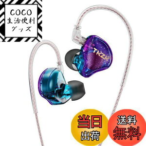 yzYinyoo Cj Cz L TKZK TK01 10mm_Ci~bN CC[ j^[ Ji^ | CAtH Wired Earphones nCGh 2pin Չ P[uΉ Q[~O (p[