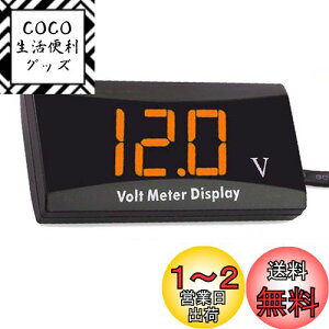 yzYFFSFDC oCN dv 12V fW^dv ԗdv h RpNg LED\pl[^[ I[goC XN[^[p ^dv dx@\t (IWj