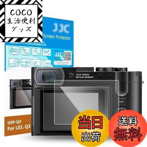 yzy2Zbg Leica Q3 Q3 43 ptیtBzJJC tیtB Leica Q3 Q3 43 Ή  KX dx9H ߗ95ȏ   w YNX t