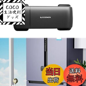 yzyREYLNXRz①ɃbN ①ɂ̃hAŒNbv q̈S Z[teBbN @\ O\ Ƌ ȒPɎgp 2hA 4hA①ɂɓKpii̓eF