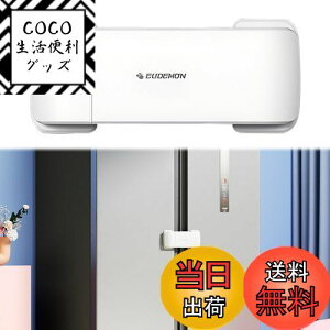 yzyREYLNXRz①ɃbN ①ɂ̃hAŒNbv q̈S Z[teBbN @\ O\ Ƌ ȒPɎgp 2hA 4hA①ɂɓKpii̓eFF