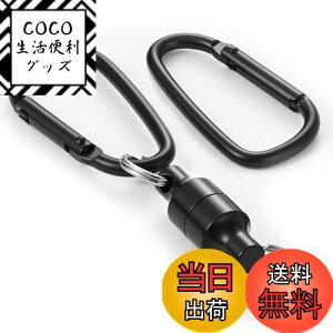 yz}Olbg[T[ yω׏d5kgz   }OlbgtbN Jrix2 jbP ݂艺 h~ AEghA Lv oR ނ  RpNg y gѕ֗ 