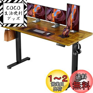 yzErGear d ItBX[Ne[u ~fXN X^fBOfXN 160cm ω׏d80kg [@\ ㉺~ É [tbNt Ɗ e[N y160 x s