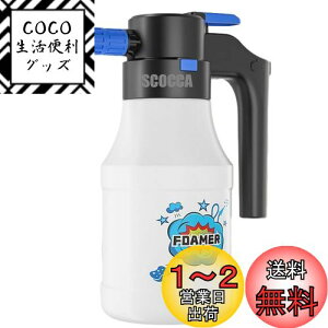 yzSCOCCAdAXv[ tH[K ԃtH[K 1.5L e   dXv[ 傤 USB[d ~Ȃd ~Xv[  RpNg Ԃ