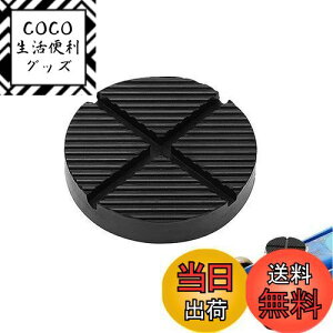 yzLOYELEY 킹^CvWbLpbh 12.5*2.6cm WbLpbh Spbh ϋv WbLAbvpA_v^[ ėpWbLA^b`g