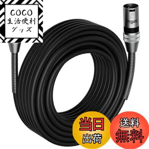 yz}CNP[u 50M XLRP[u 3sLmP[u IX-X }CNR[h XLRoXڑP[u 22AWG OFCV[hP[u mCY }CN^pI[fBIP[u