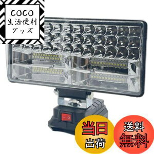 yzwinova LED 180W 84LED [NCg USB[dt 18V LED DIY W LEDƓ h Lv ԍ ނ y