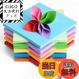 yzMAEXUS ܂莆 | ʐ܂莆 10F 15cmp DIY  H|p 10010Fgݍ킹 | 肪, ܂莆, ܎, ʐ܂莆, LL, 傫TCY | p[eB[wZ̔