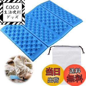 yz܂ zc AEghA }bg NbV W[}bg ܂肽 A~ W[}bg Lv zc NbV h y fM O oR Lv p i