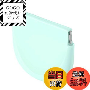 【送料無料】Annhua マウスピース ケース リテーナーケース マウスピース 洗浄ケース 矯正ケース アライナーケース 矯正用リテーナー ケース 部分入れ歯ケース 入れ歯ケース 携帯用 家庭用