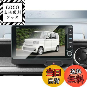 yzBIBIBO z_ N-BOX JF5/6 V^ LXU-242NBi p n-box ANZT[ KX 9C` یtB KXtB n-box jf5 ir  n-box jf6 irtB hCA tیtB h