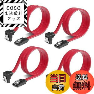 yzSZSL SATA P[u iL^j50cm 6 GbpsΉ b`t SSDHDD Sata3 VA ATA3 P[u bh (L^4{)
