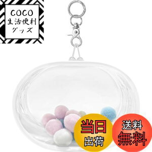 yzYUYAKESHIP[X ɃobN ho ʂ|[` Oo obO ȉ~` PVC l` ʂݗp NA JoɂЂ [ L[z_[tizCgE15.5cmj