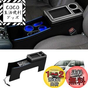 yzy͋Cu[CgtzAuto Spec g^ HNV[/mA 80n ɓK R\[{bNX }[d nCubh GXeB} GXN@CA80 R\[ Type-C QC3.0 USB