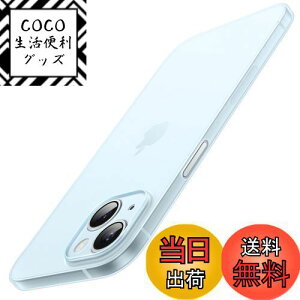 yzJETech ^ iPhone 15 P[X 6.1C`p JYJo[ Sʕی y }bgdグ PPn[h~j}XgP[X CX[dΉ (u[)