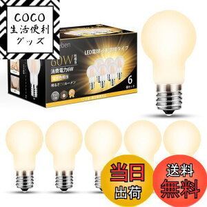 yzDSLeben LEDd E17 60W` dF LEDNvgd 750lm Px tBg ~jNvgd S^Cv ȃGl Ή fMގ{HΉ s 6Zb