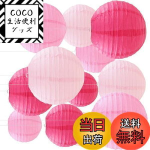 yzLurrose  傤  ی^ ݂艺 čՂ ~ Ղ  DIYG\ p  peBI X܊J p[eB[ Cxg jCxgp Eh^