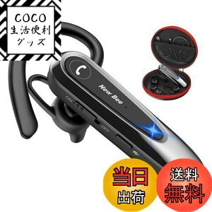 yzNew Bee BluetoothCz Ў BluetoothwbhZbg nYt[ʘb mCYLZO Rt ʒ _C/~[g/SIRI@\ Ep ЎCz Bluetooth5.0 