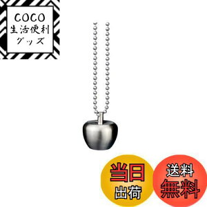 yzWIICOYK P[X gь^ sP[X h jg P[X TvP[X JvZ [   AEghA L[z_[ lNXg y_g S (Apple+lbNX)