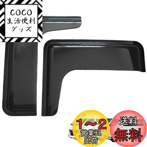yzKICARYAJP hAoCU[ Lo NV350 E26 W Ch H24N6 - nCG[X 200n 4^ 5^ 6^ 7^ 8^ H16.8 -XChhApoCU[ 2P ԗpTChoCU[ J悯 oCU[ 
