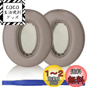 yzAdhiper HD450BT C[pbhpwbhtHpbh C[pbh C[NbV C[}t Sennheiser [nCU[HD4.50BT HD4.30 HD4.40 HD350BT HD400S HD458BT HD300wbhZbgɑΉ