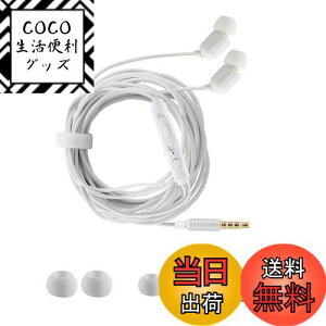 yzerpCz LCz OR[h3[g 3.5mmWbN TV̓gp dቹ XeI }CNt ʒ ^Cv Ji^CtH wbhz erE