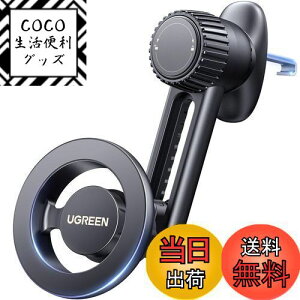 yzUGREEN ԍڃz_[ magsafe o }Olbg  Ў葀  X}zz_[ }OZ[t  gуz_[ GARoΉ Rx tȒP 4.3-7.6