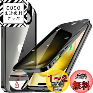 yzHGUTREYy`h~E|bvAbv{^z iPhone15 p P[X ybNtzyXgbvz[tž^Yی 9HKX ӂ15P[X ϏՌ A