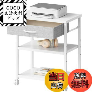 yzMaihail TChe[u S LX^[t p\RbN TChS v^[ fXNS ͒߉\  PC{̎[ 48xs30x60cm 