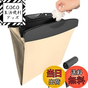 yzytbNe[vWŒz  S~ X s20tt ԗpS~ J[pi x[W