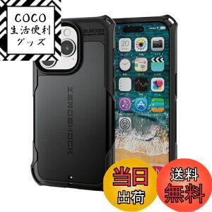 yziPhone15 Pro P[X nCubh Ռz tBt ubN