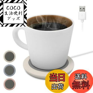 yzhebN(dretec) JbvEH[}[ ybg{gOK }OJbvOK ۉ 4ԎOFF USB RpNg ^ ^ y ItBX e[N xbhTCh R[q[   